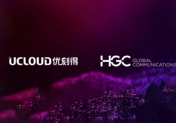 优刻得助力HGC环电打造专属云，为东南亚企业提供优质云服务